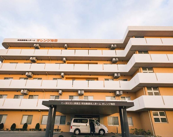 特別養護老人ホームオレンジ池田　外観