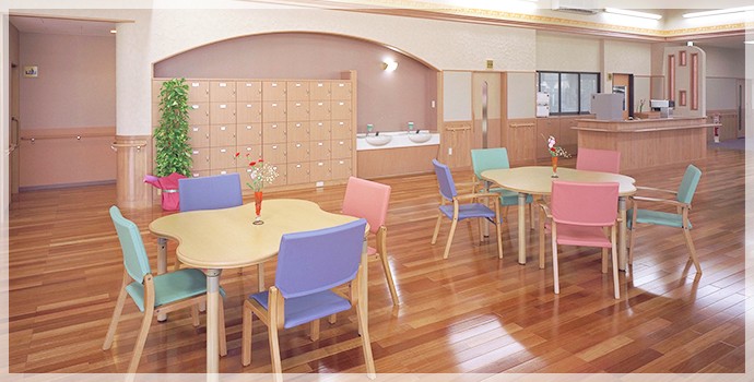 デイサービスセンターからふる岡崎　内観