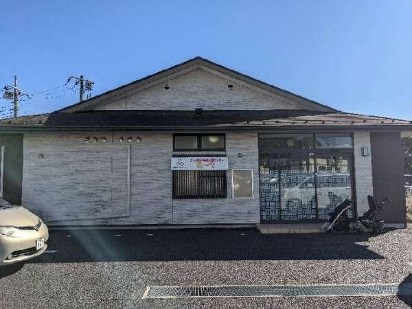 さくら総合発達支援センターホープ