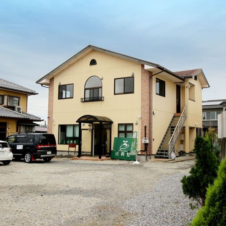 辻義塾橋岡教室　外観