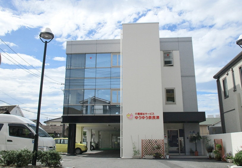 夢門塾ゆうゆう奈良津1組1