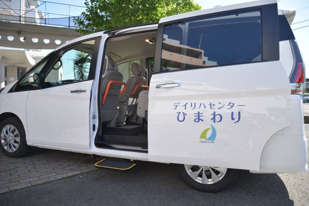 デイリハセンターひまわり善行3