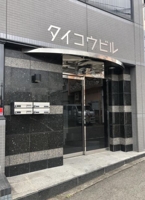 訪問看護ステーションメープルリング　外観