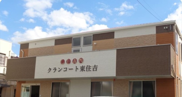 訪問看護ステーション　メディケアジャパン大阪　外観