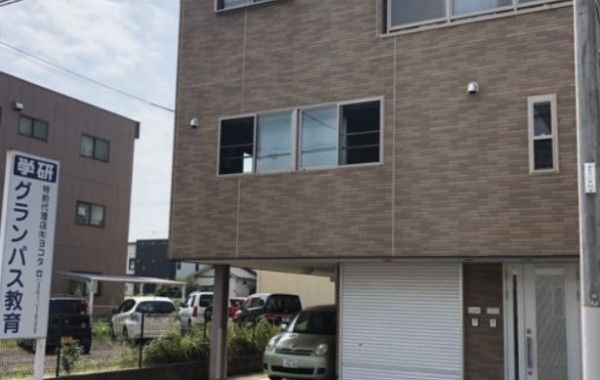 訪問看護キープオン中川