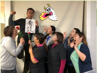 ちえの和 訪問看護ステーション　職場風景