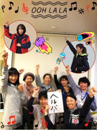 ちえの和 訪問看護ステーション　職場風景