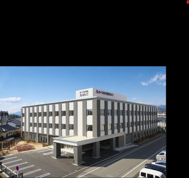 のべおか老健あたご　外観