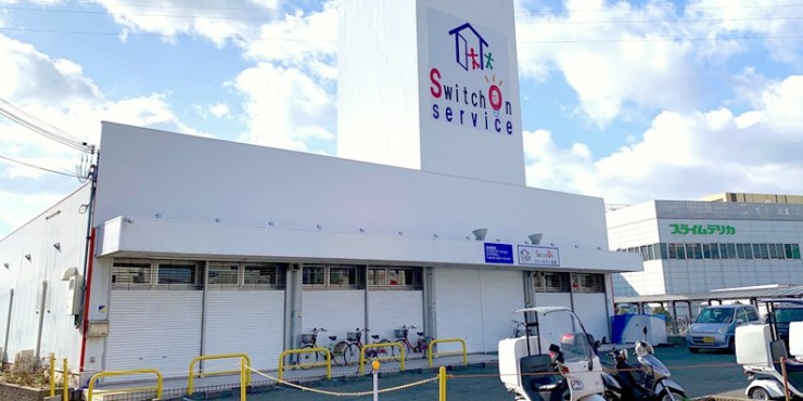 スイッチオン宝塚　外観