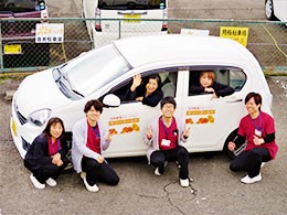 近隣事業所の画像