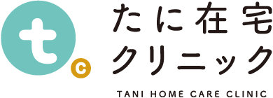 近隣事業所の画像