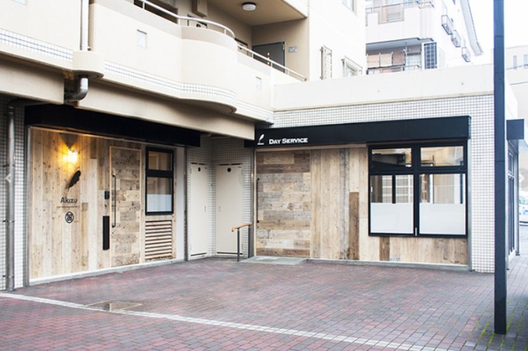 あきずデイサービス東船橋　外観