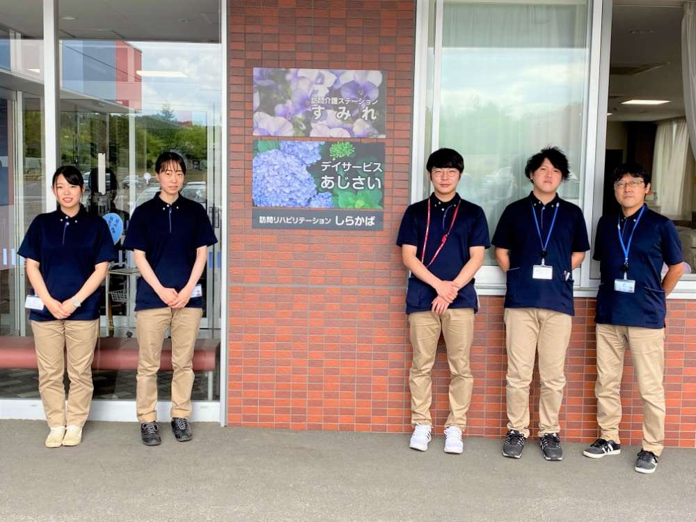 近隣事業所の画像