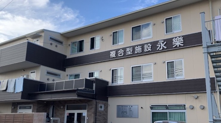 デイサービス太陽Ⅲ　外観