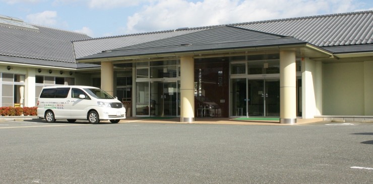 障害者支援施設　西友苑　外観