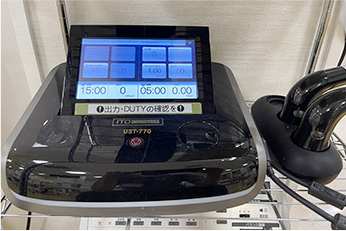 ヤナガワ整形外科　超音波治療器
