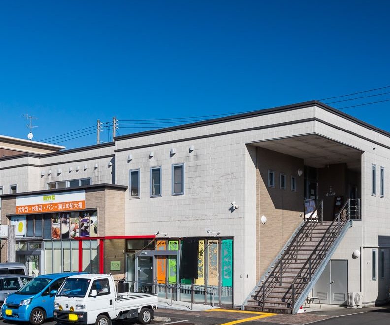 訪問看護リハビリステーション そらとこころ