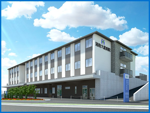 村田会湘南大庭病院　外観