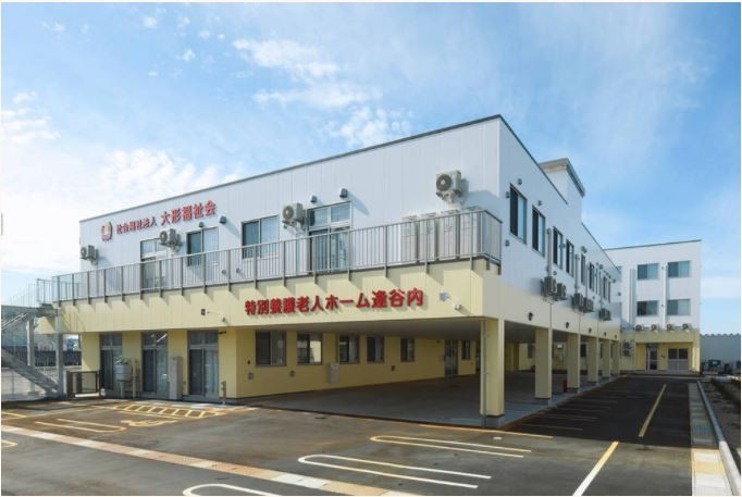 特別養護老人ホーム逢谷内　外観