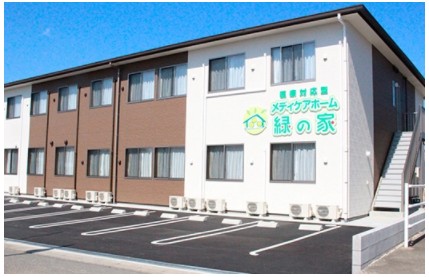 メディケアホーム緑の家　外観