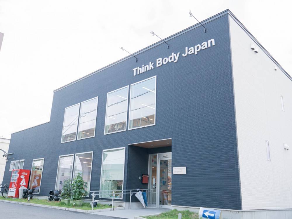 大永寺外観写真