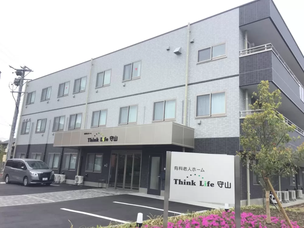有料老人ホームThink Life守山