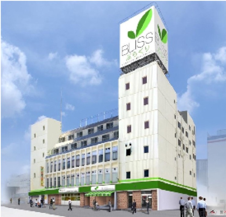 介護付有料老人ホームBLISSぶらくり　外観