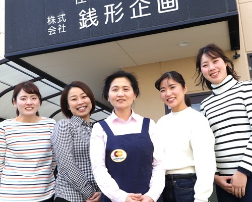 銭形企画訪問看護ステーションCoCo　スタッフ写真