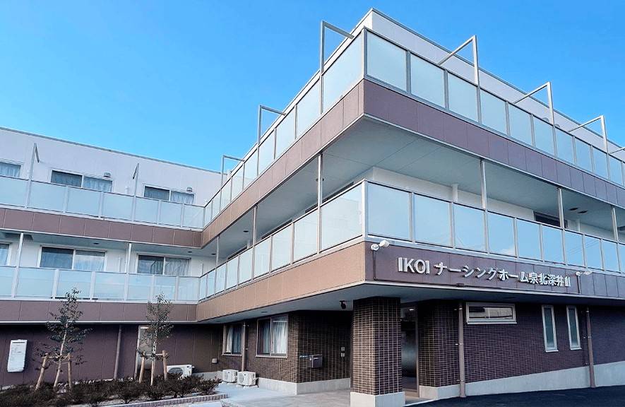 【求人審査】外観