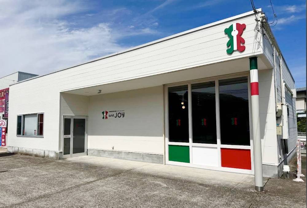 【求人審査】外観