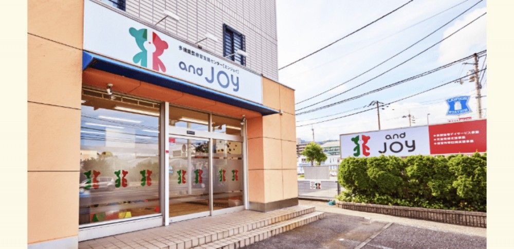 【求人審査】外観4