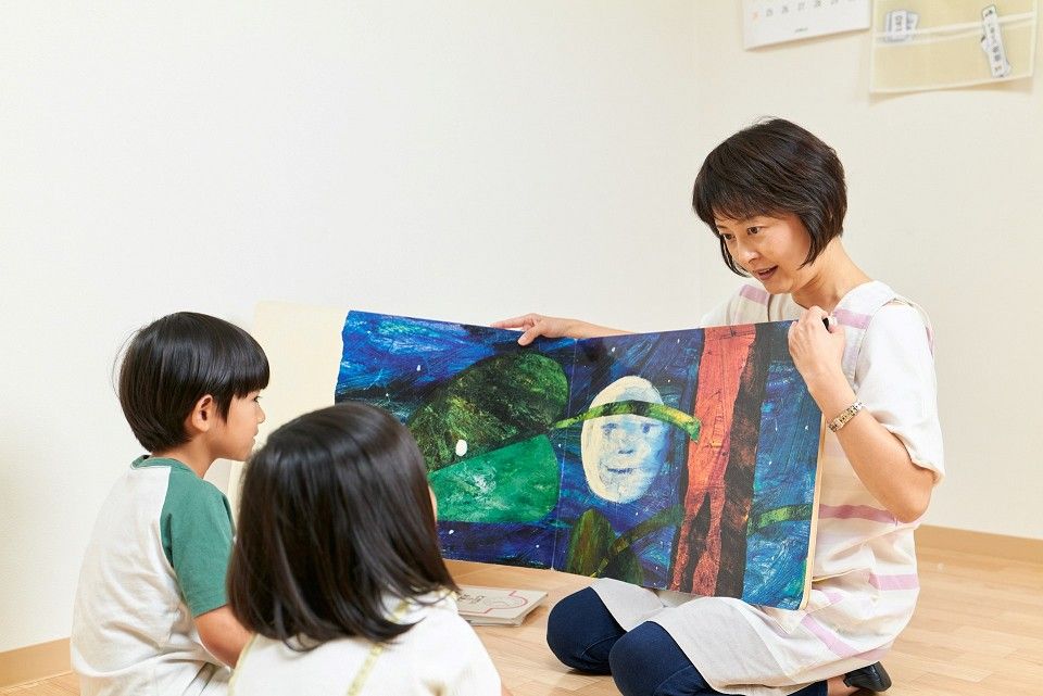 近隣事業所の画像