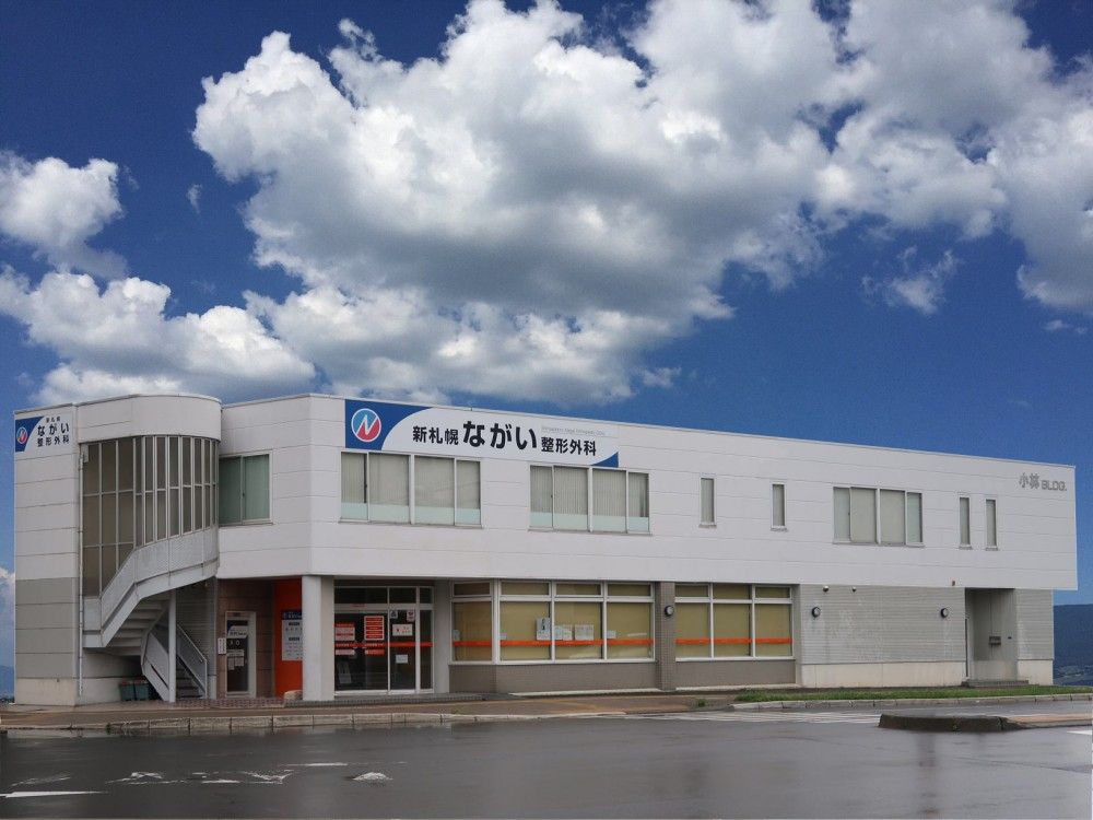 近隣事業所の画像