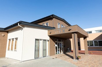 共立介護福祉センターいけだ