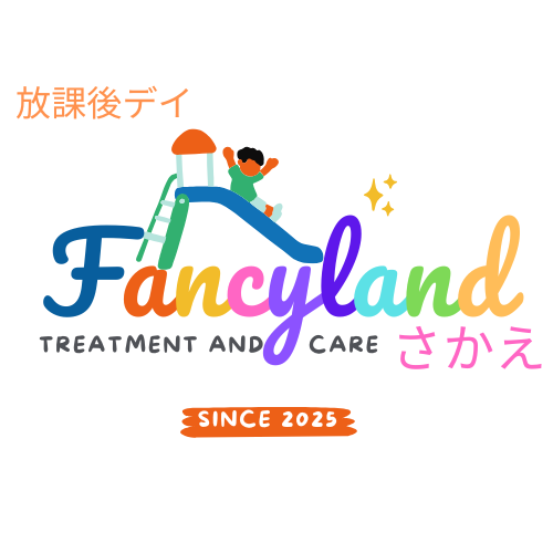 近隣事業所の画像