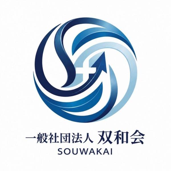大山メディカル整形外科